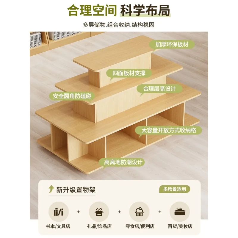 Nakajima Display Cabinet Merchandise Product Display Shelf Tobacco and Alcohol Samples Supermarket Stack Head Promotion Water Ta