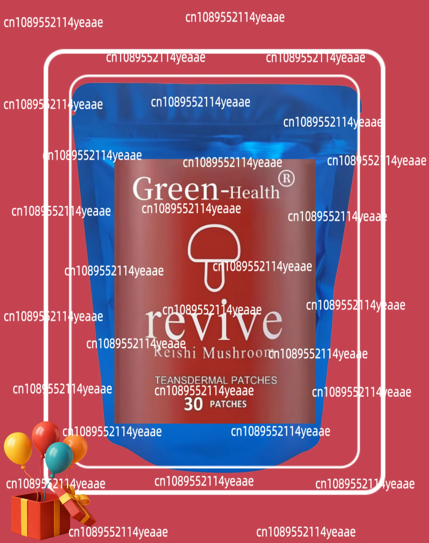 Reishi Mushroom Transdermal Patches Ganoderma Lucidum Mood Sleep Immune Support - 30 Patches One Month Supply