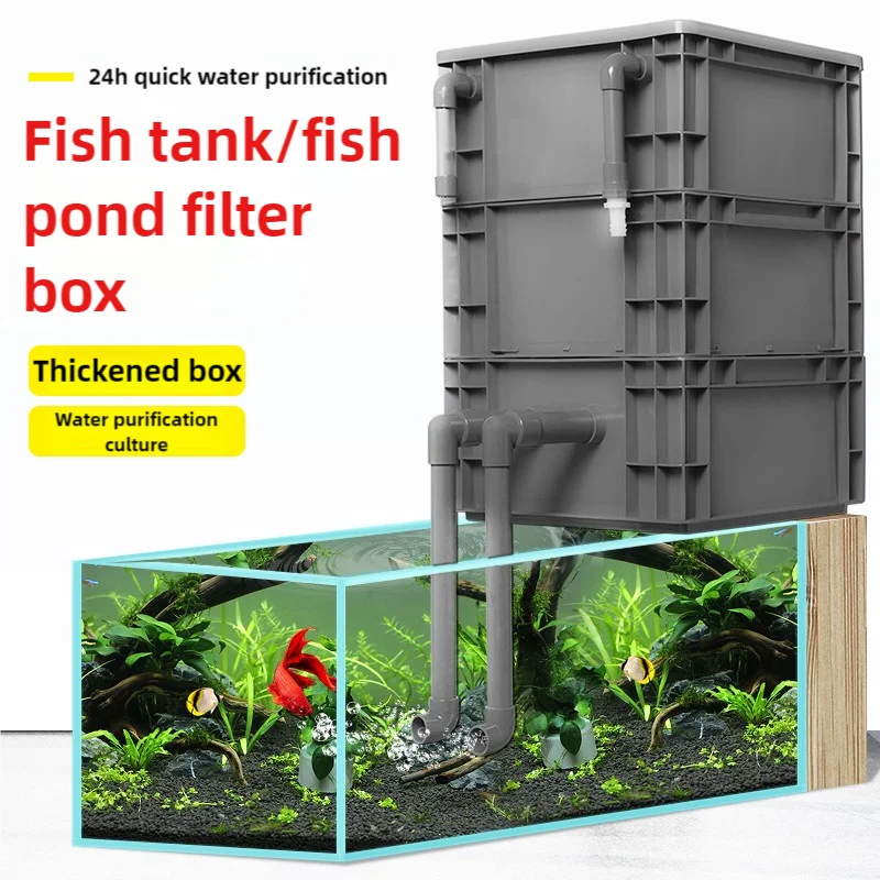 DIY Drip Filter Upper Tank Dry Wet Separation Water Purifier Fish Turtle Aquarium Filtration Accessory