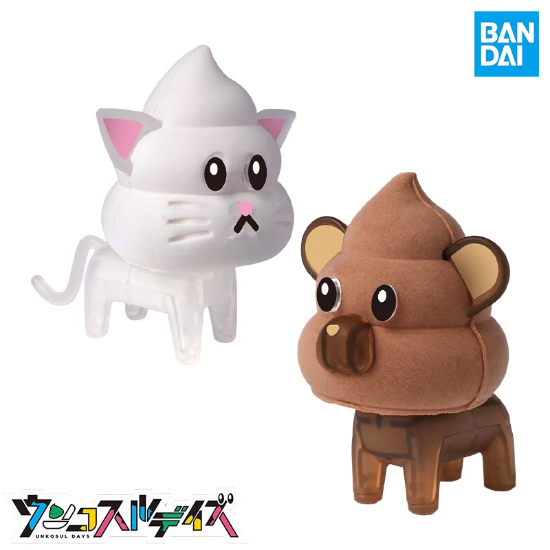 

Bandai натуральная UNKO SUL DAYS CLAY МОДЕЛЬ КОМПЛЕКТ Кэт и Медведь Фигурка Коллекционная модель игрушки украшения подарки для детей
