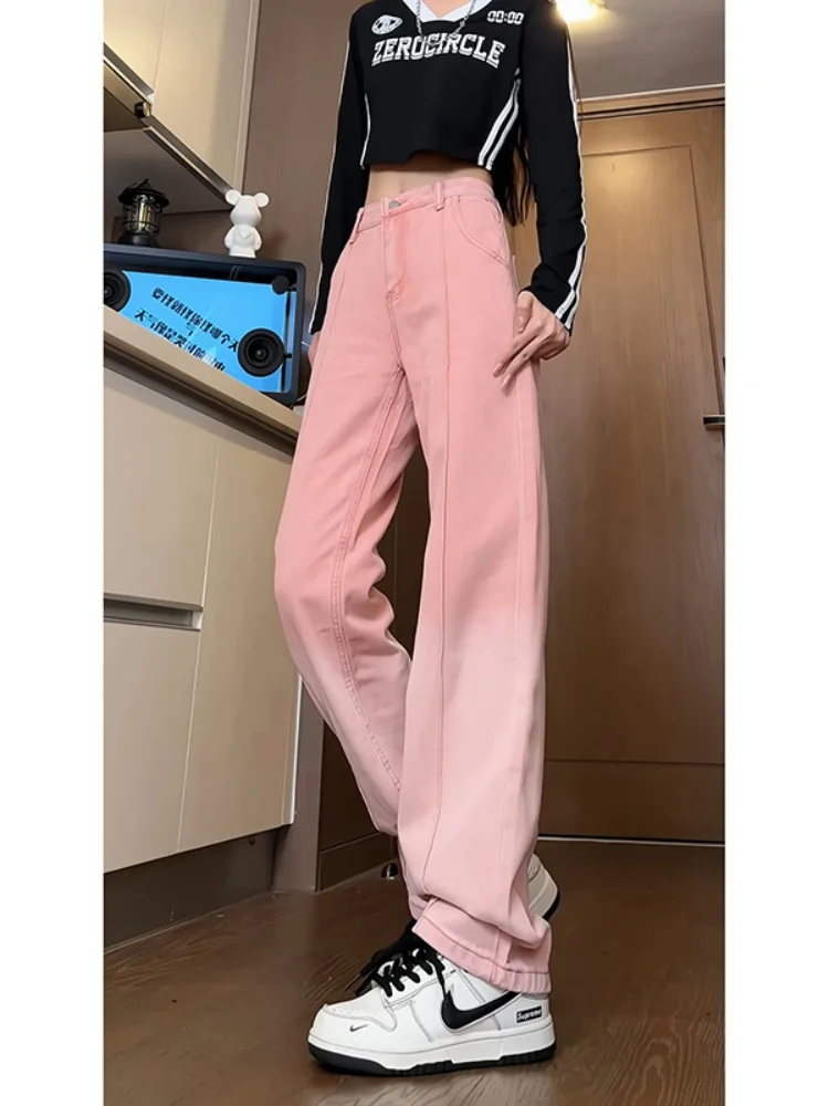 

American High Street Gradient Pink Men's Jeans Straight Loose Wide Leg Pants Autumn Drape Micro Flared Pants Casual Denim