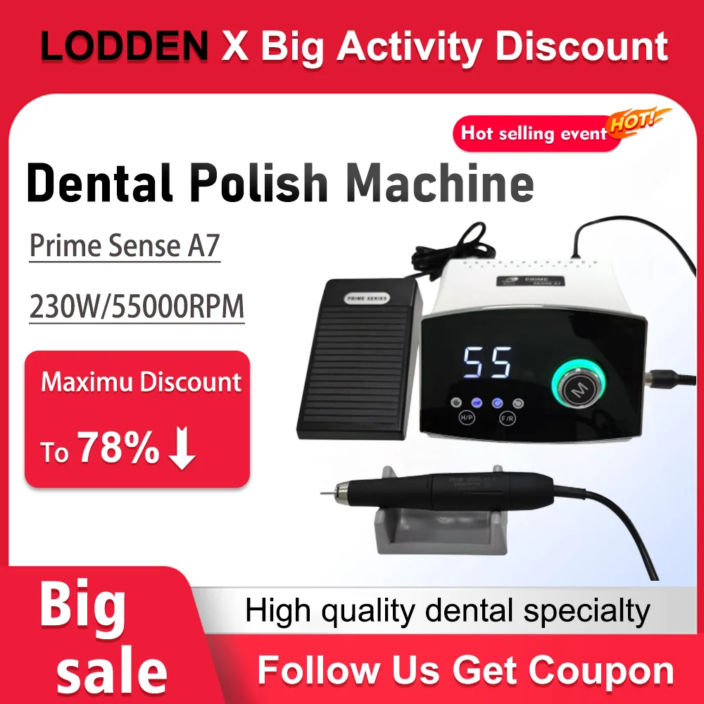 

Бесщеточный микромотор высокой мощности 240 Вт Prime Sense