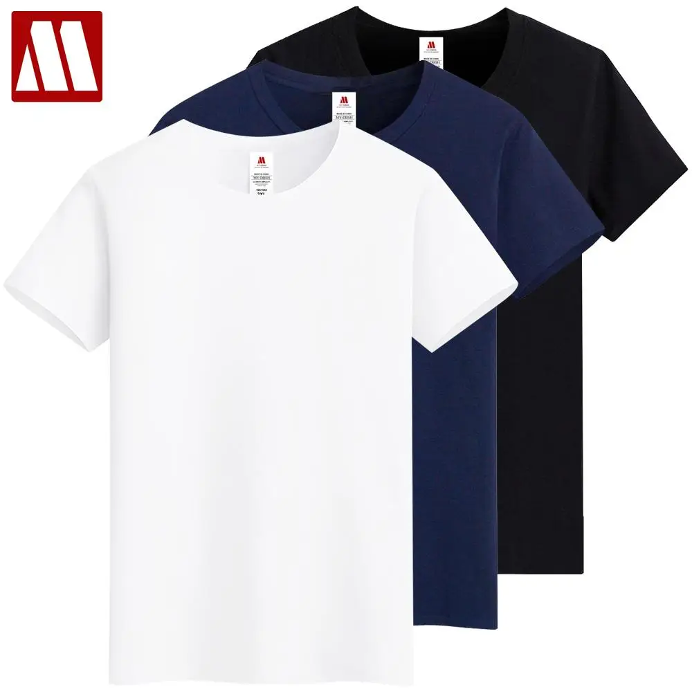 3 Pieces/Lot Summer T Shirt Man's New Fashion Round neck Cotton Basic Tshirts Casual High Quality Male Solid T-shirt Tops S-5XL