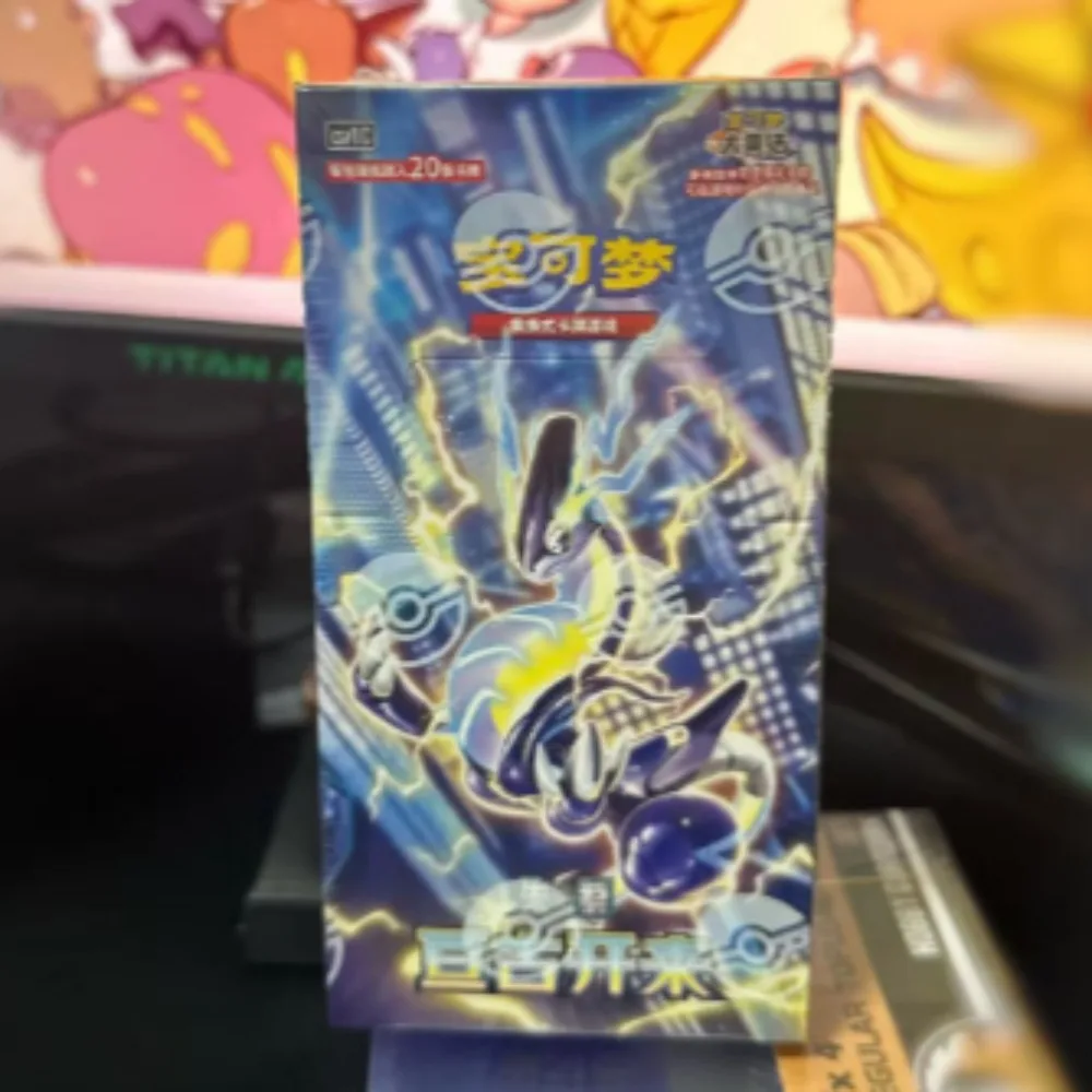 100% الأصلي البوكيمون PTCG 9.0 الأبدية والأبدية بطاقات صينية مبسطة أنيمي التجارة الداعم حزمة بطاقة تحصيل لعبة الهدايا