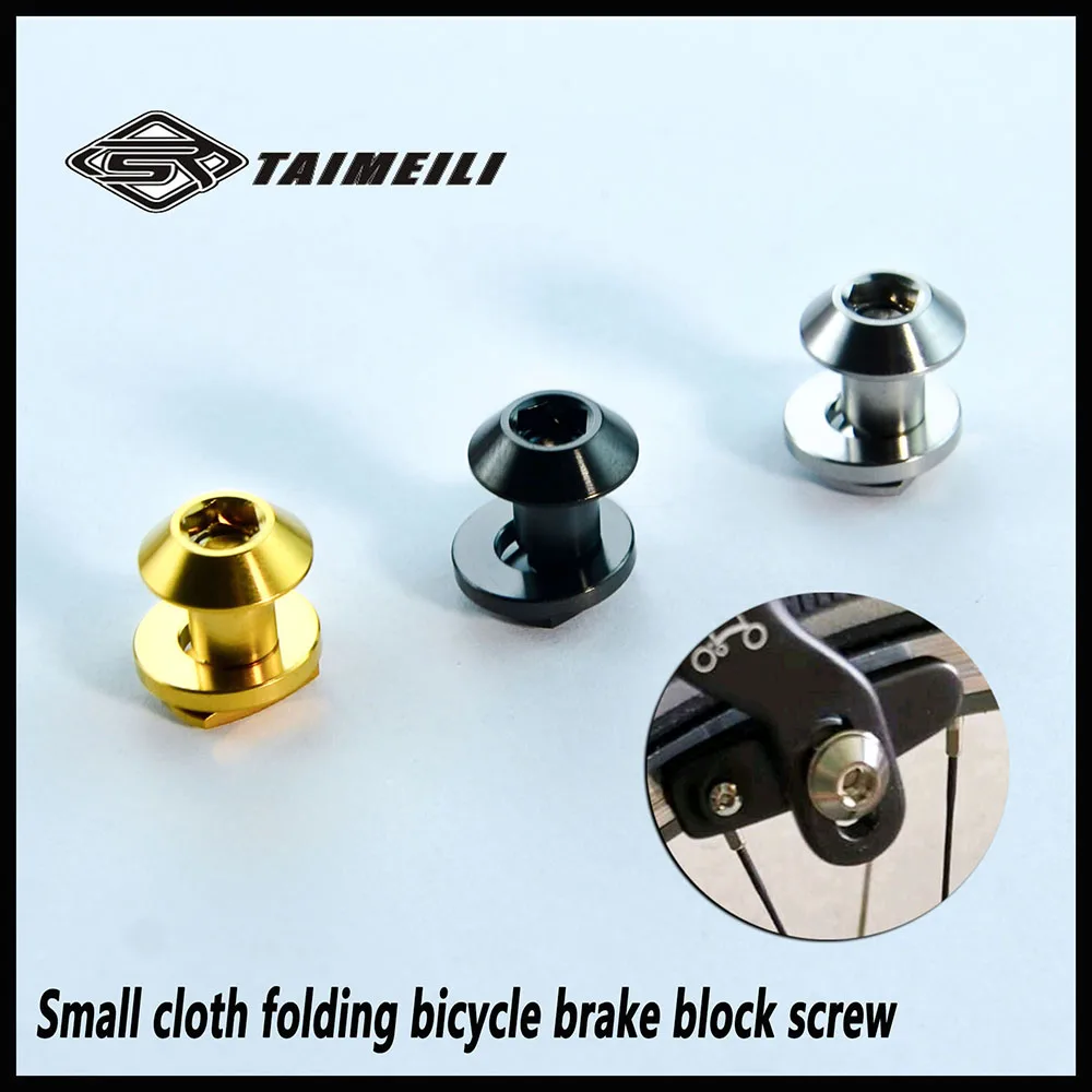 TAIMEILI Titanlegierung Kleine Stoff-Fahrradbrems-Schraube für 4 Stück – Detail 4