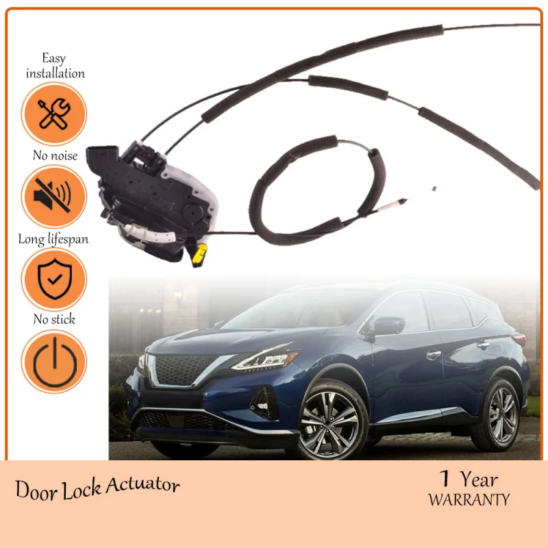 Привод защелки передней задней