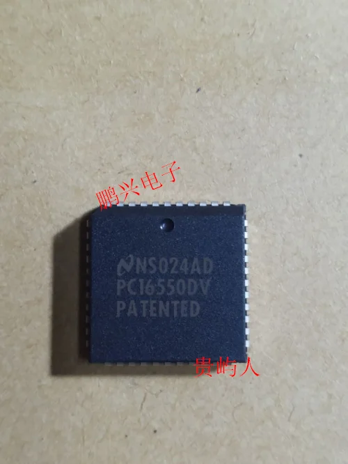 

Free shipping PC16550DV PC16550 IC PLCC-44 10PCS