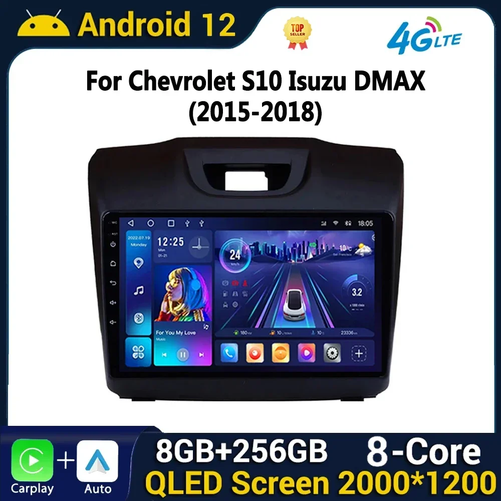 

Android Car Radio Multimedia for Chevrolet TrailBlazer 2 S-10 S10 Colorado for Isuzu D-Max DMAX Player Tape Recorder No 2din