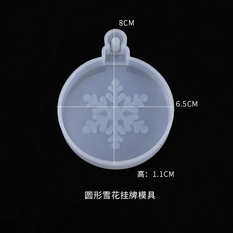 DIY Crystal Epoxy Resin Mold Snowflake Christmas Round Snowflake Listing Pendant Jewelry Silicone Mold