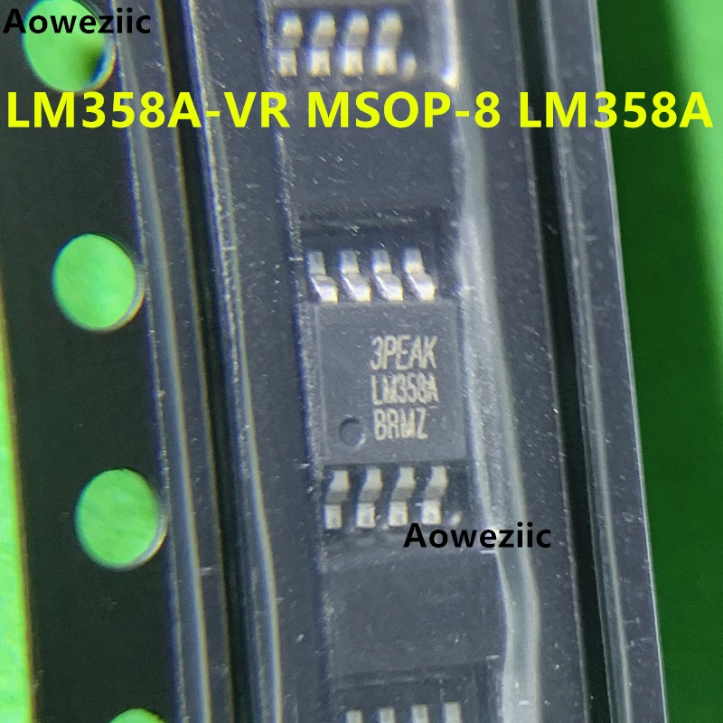 LM358A-VR LM358MX NOPB LM393A-SR SOP-8 New original integrated circuit IC