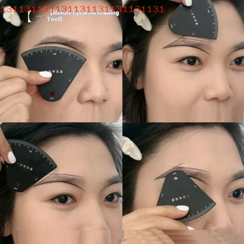 

Для перманентного макияжа, направляющая для татуировки, алюминиевый сплав, линейка для микроблейдинга бровей, инструмент для быстрого рисования, картографирования