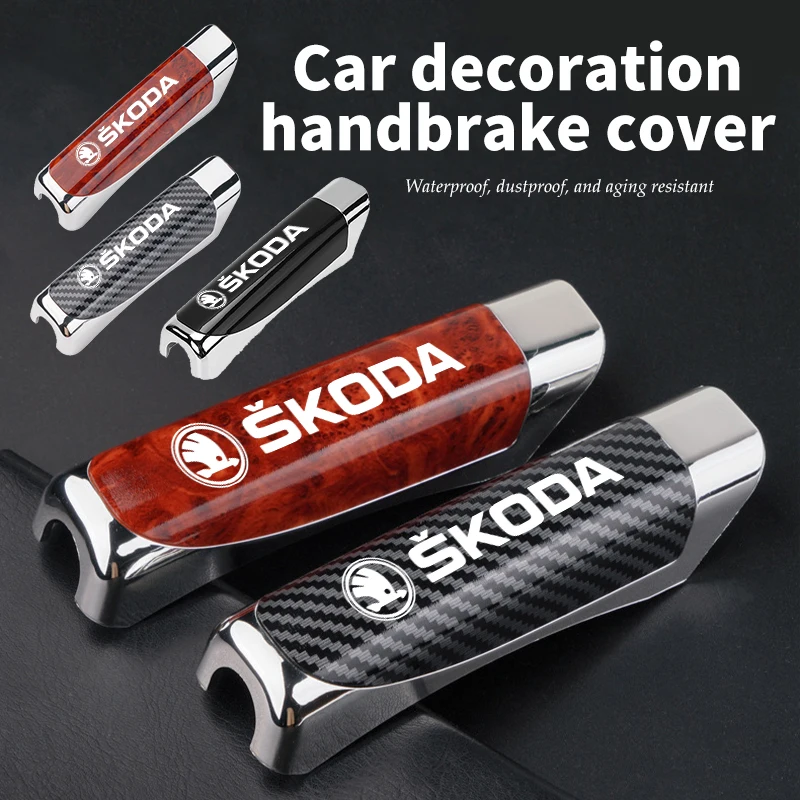 Car Handbrake Grip Carbon Fiber Anti-slip Protect Cover Decoration For Skoda VRS Octavia 1 2 3 Rapid Kodiaq Karoq Fabia Kamiq
