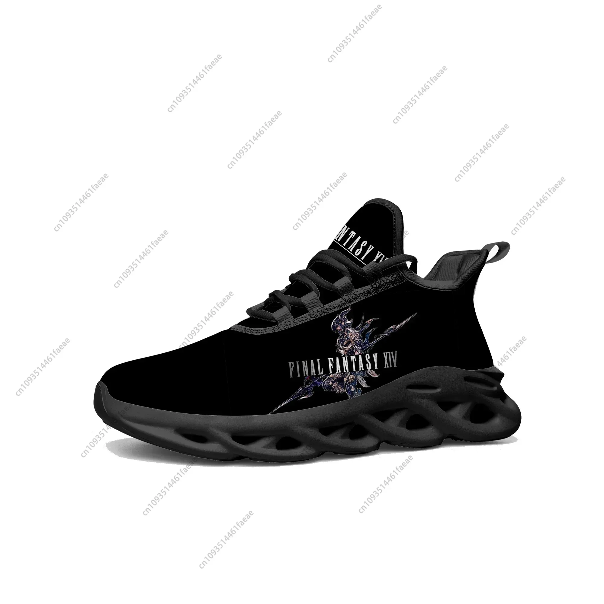 Final Fantasy 16 Flats Sneakers Cartoon Game Mens Womens Teenager Sports Running Shoes High Quality Tailor Made Lace Up Shoes