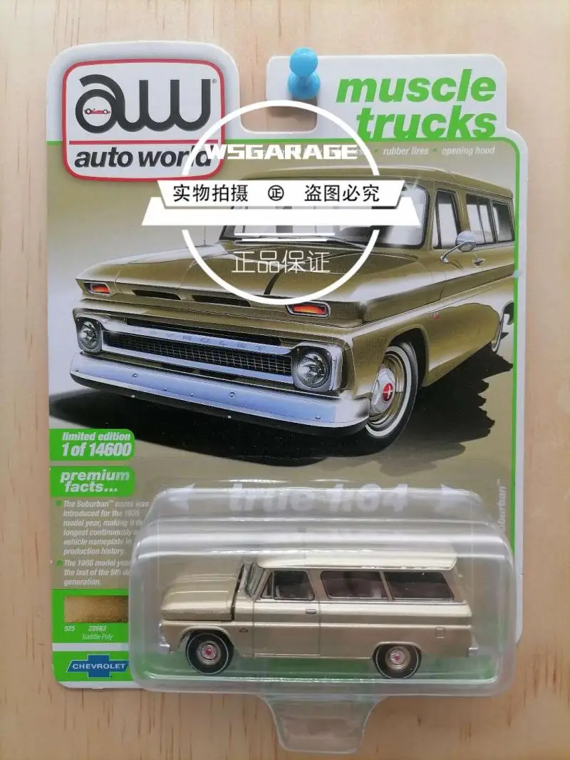 Auto World  1:64 Suburban surf rods flames Silverado C-10 gulf diecast metal car model toys gifts