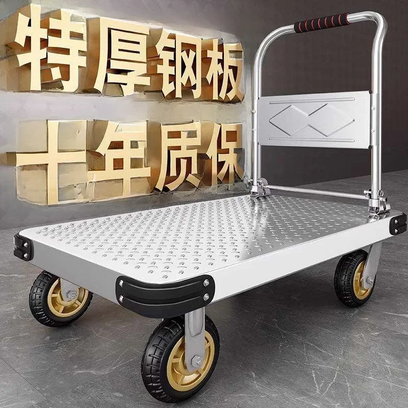 portable-steel-plate-hand-pulled-cart-small-moving-vehicle-home-use-mobile-cargo-trailer-foldable-handy-truck-hand-pull-cart