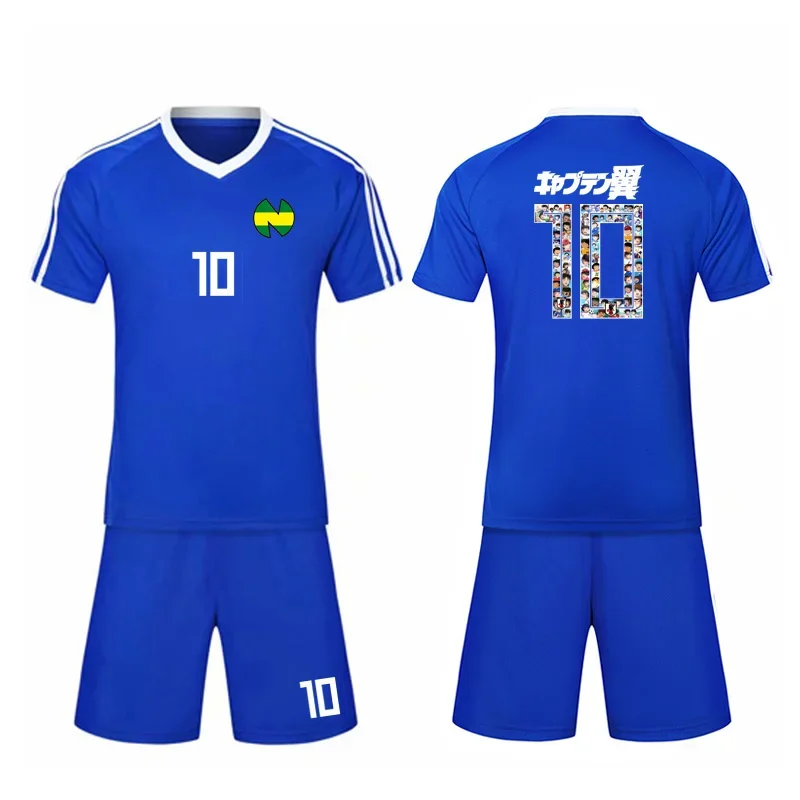 Maillot et short de football à séchage rapide, survêtement Captain Tsubasa Nankatsu, taille 10, vêtements de haute qualité