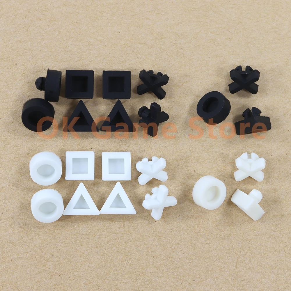 1Set For PS4 Silicon Bottom Rubber Feet Pads Cover For PS 4 Slim Pro Console Housing Case Rubber Feet Cover