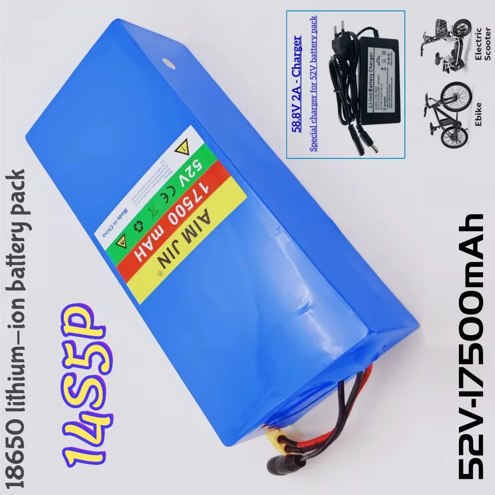 14S5P 52V 17.5Ah 18… - image