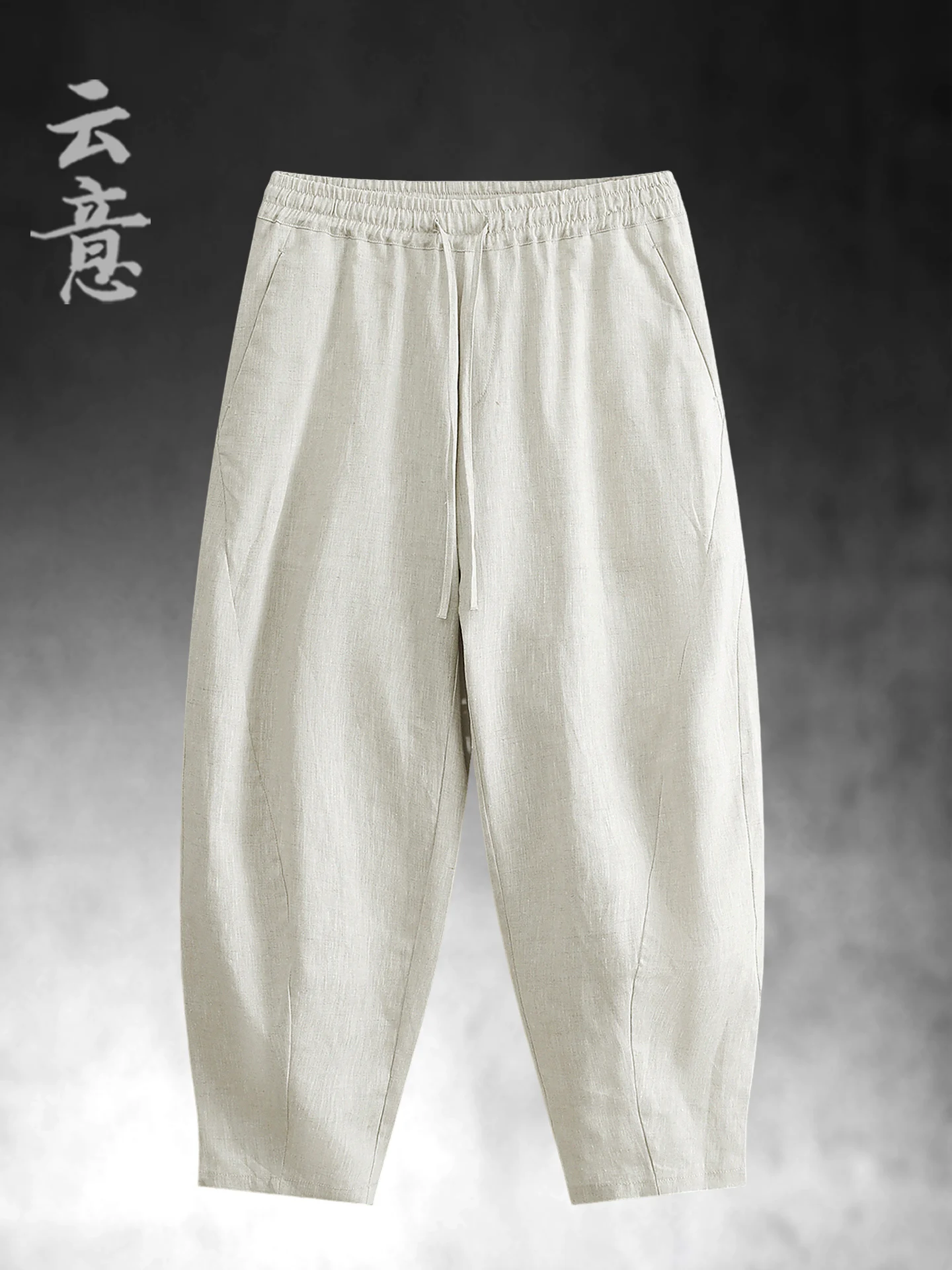 

Men's Linen Casual Pants Thin Wide Leg Nine Points Loose Fit Comfortable Breathable Low Waist Spring Summer Autumn Faion