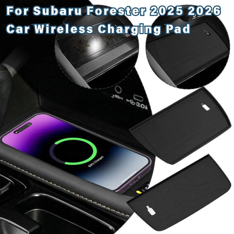 For Subaru Forester 2025 2026 Wireless Charging Pad Silicone Anti Dust Anti Slip Charging Pad Cover Car Interior Protector