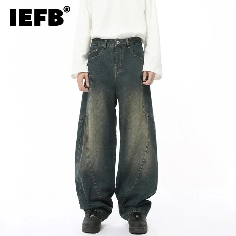 IEFB Korean Style Men's Jeans Solid Color Machete Side Pockets Loose Straight Menswear Wide Leg Casual Male Denim Pants 9W141