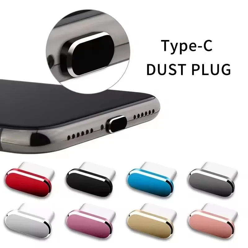 

1/5PCS Type C Metal Dust Plug For Samsung Xiaomi Huawei Universal Type-C Charging Port Protector Stopper Anti-Dust Dustproof
