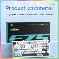 Aula F75 Customized Mechanical Keyboard Gasket Structure Full Key Hot Swap Wireless Three-Mode Game Office Keyboard Gift