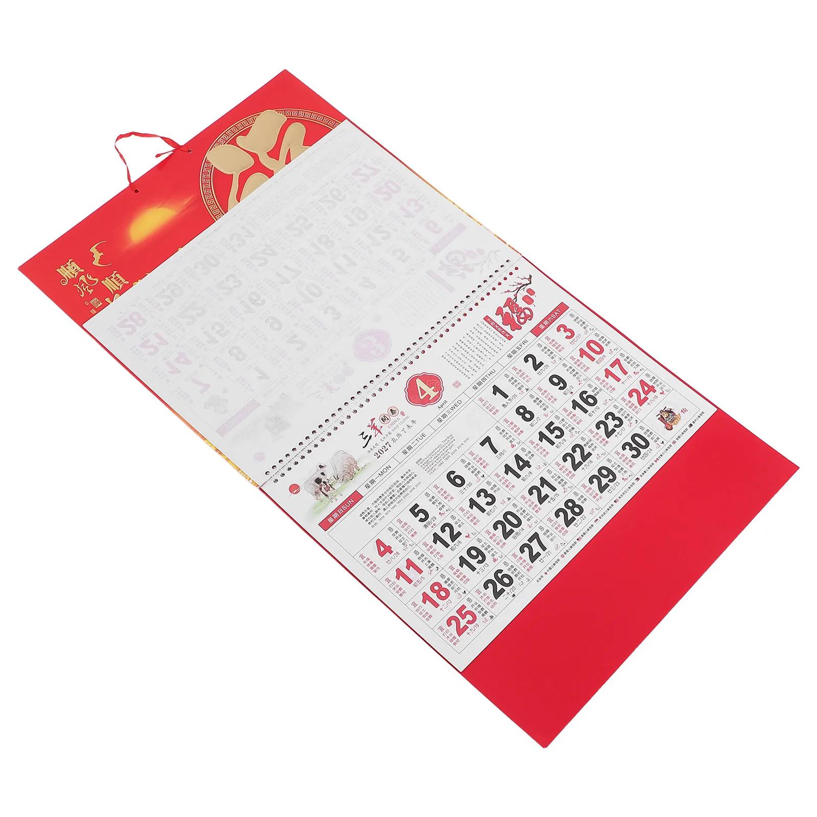 calendario-lunar-chines-2027-ano-do-carneiro-simbolo-feng-shui-fu-calendario-de-parede-mensal-decoracao-para-escritorio-e-casa-planejador-lunar-2027