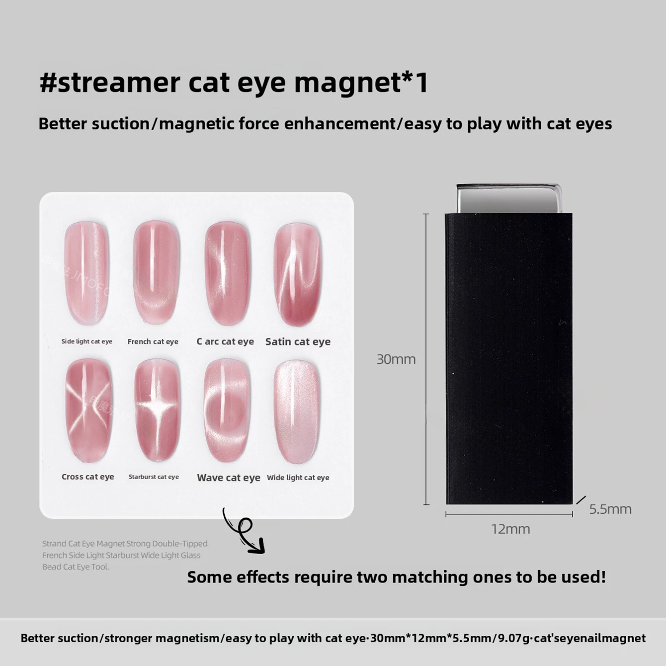 MIANEL 2026 Neuer Doppelkopf-Katzenaugenmagnet für Nagelkunst – Effekt für Schleifen, French, Sternenlicht, Glasperlen – Starkes Magnetwerkzeug – Detail 7