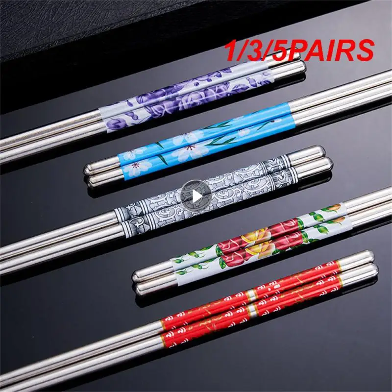 1/3/5PAIRS Pattern Chopsticks Light Weight Durable Approximately 16g Environmental Friendly Stainless Steel Dishwasher Safe