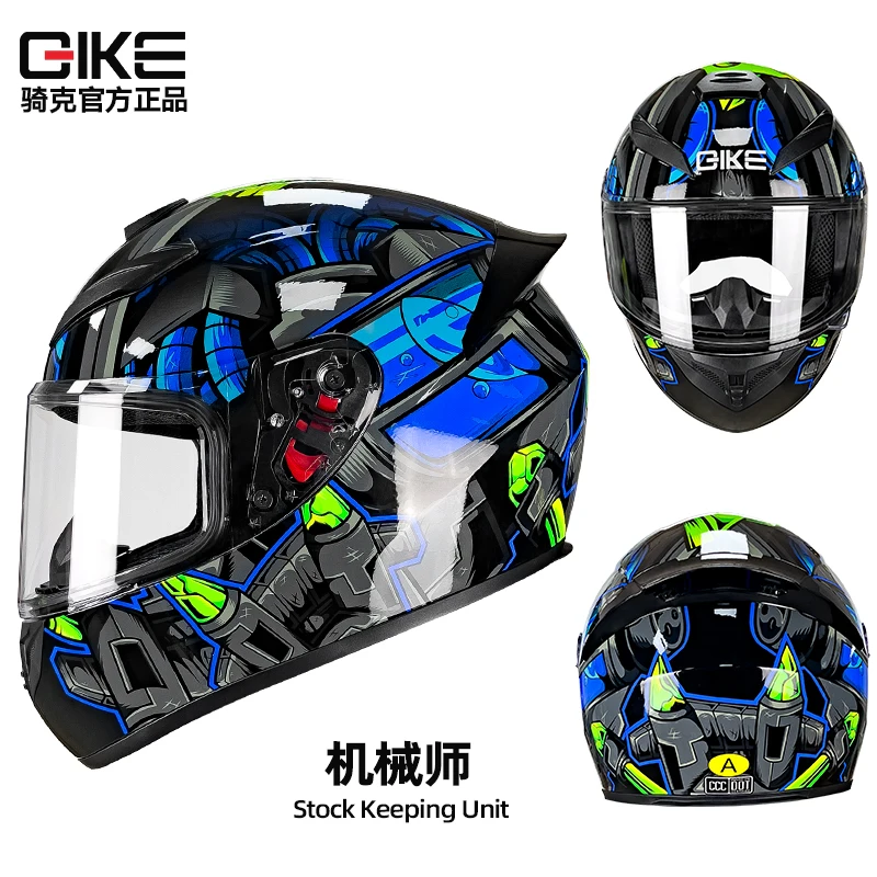 DOT Certification Motorcycle Helmet Male Large Tail Retro Cruise Full Face Helmet Full Coverage To Keep Warm Cascos Para Moto