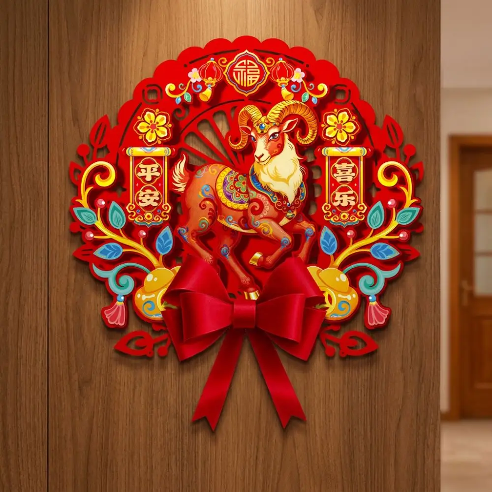 Nonwoven Year of Sheep Fu Door Sticker Cartoon With Bow Zodiac Sheep Window Decals Blessing Traditional