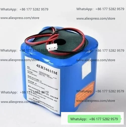 VEP8/4ER34615M EPIRB Radio Position Indicator Battery with CCS Certificate