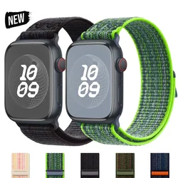 애플 워치 밴드용 나일론 스포츠 스트랩, 나이키 루프 팔찌, iWatch S10 9 8 7 6 5 4 3 se2 울트라 2 46mm 45mm 44mm 41mm 42mm, 49mm