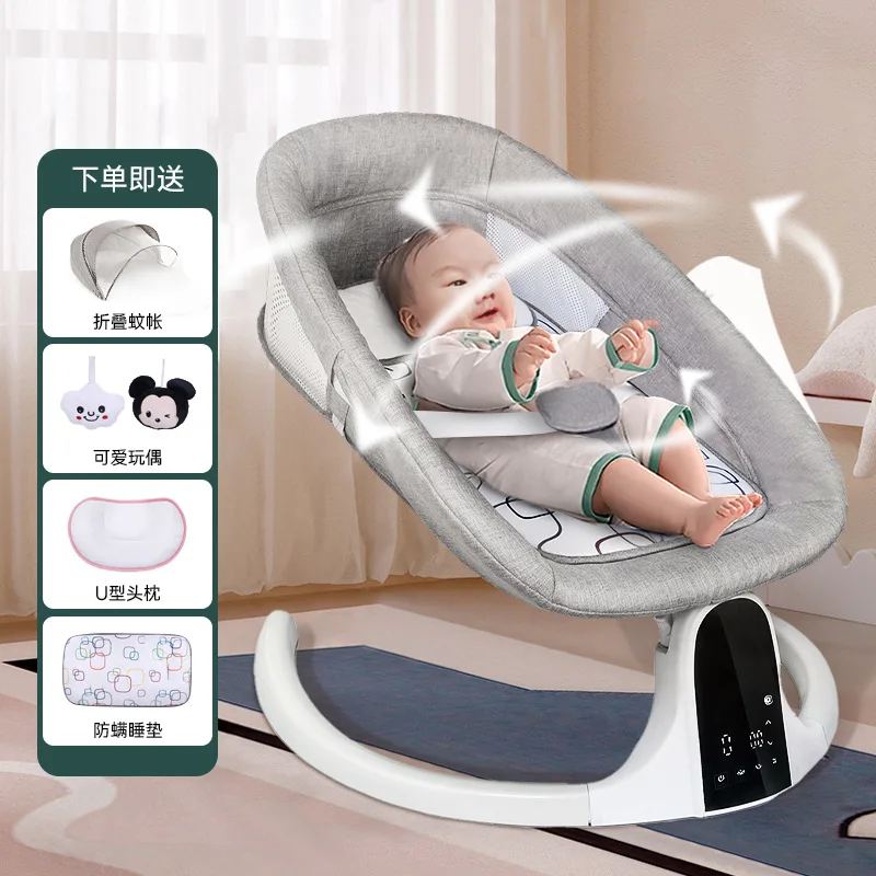 Babyfond Baby Electric Rocking Chair, Swinging Bed, Cradle, Soothing Baby, Soothing Newborn, Comforting Chair, Bed, Home Use
