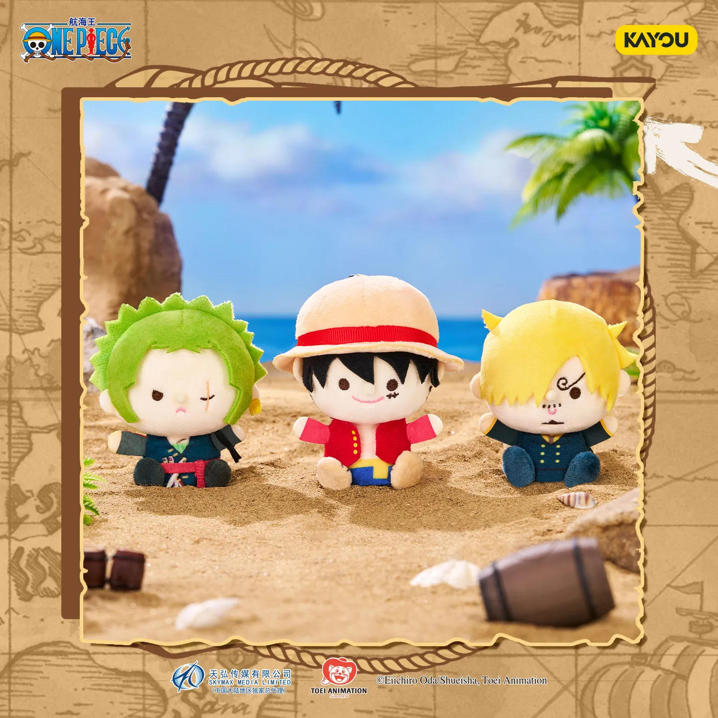 Kayou Official Licensed One Piece Regular Series Plush Finger Puppet Keychain Mini Anime Bag Pendant Collectible Toys for Fans