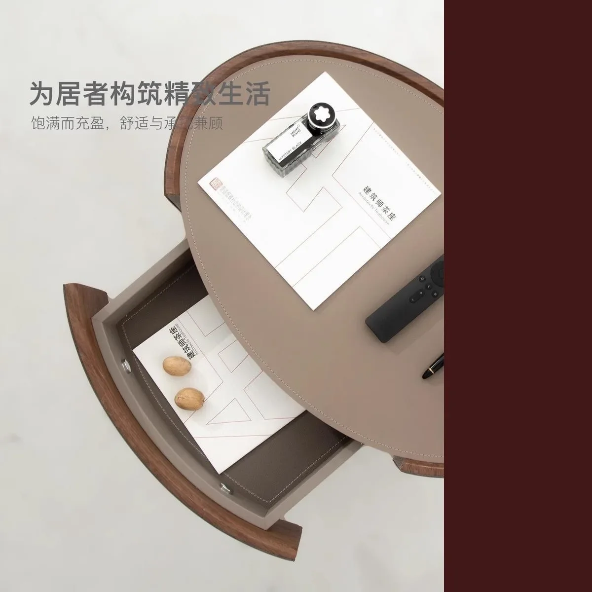 Table de chevet design minimaliste italien, selle ovale, meuble de chevet en cuir, acier inoxydable, léger, luxe, haut de gamme, bois massif c