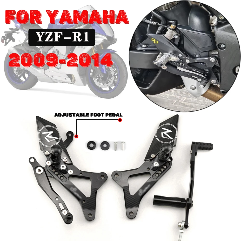 MTKRACING For YAMAHA YZF-R1 2009-2014 Rear Sets Heighten Pedal Adjustable Rearsets FootPegs Shift Lever Brake Kit