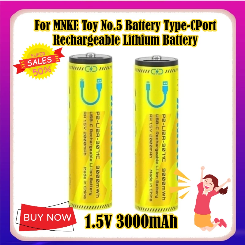 

1.5V 3000mAh for MNKE Toy No.5 Battery Type-C Port Rechargeable Lithium Battery