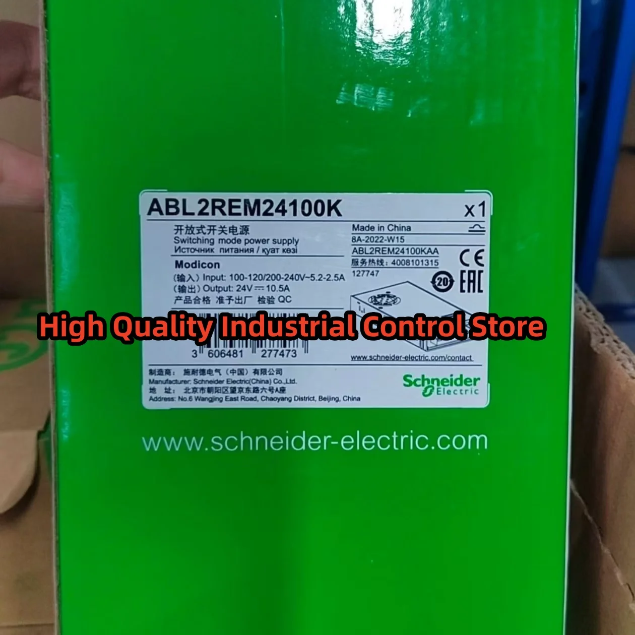 

switch power supply ABL2REM24100K ABL2REM24150K new original