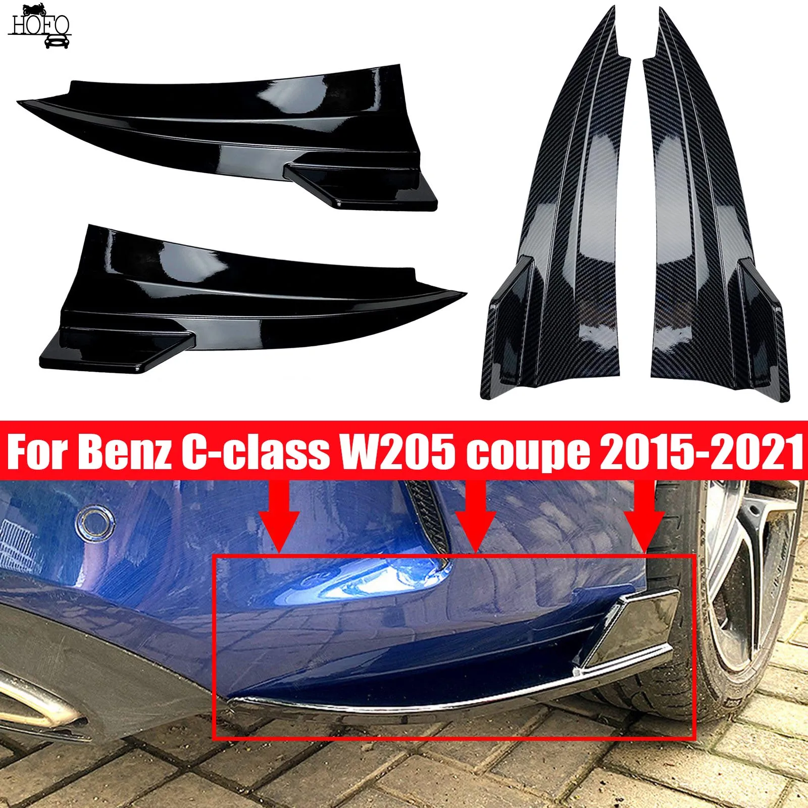 

Car Rear Bumper Lip Splitter Spoiler Corner Canard Body Kits For Mercedes Benz C-class W205 coupe 2015 2016 2017 2018-2021