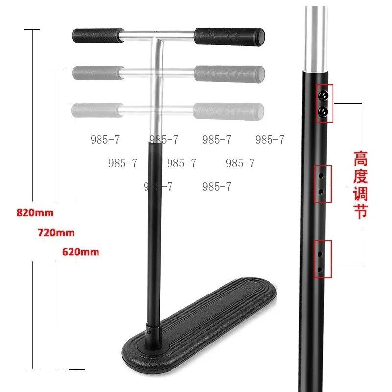 Non-Electric Stunt Scooter, Professional Trampoline Scooter for Gymnastics & Training