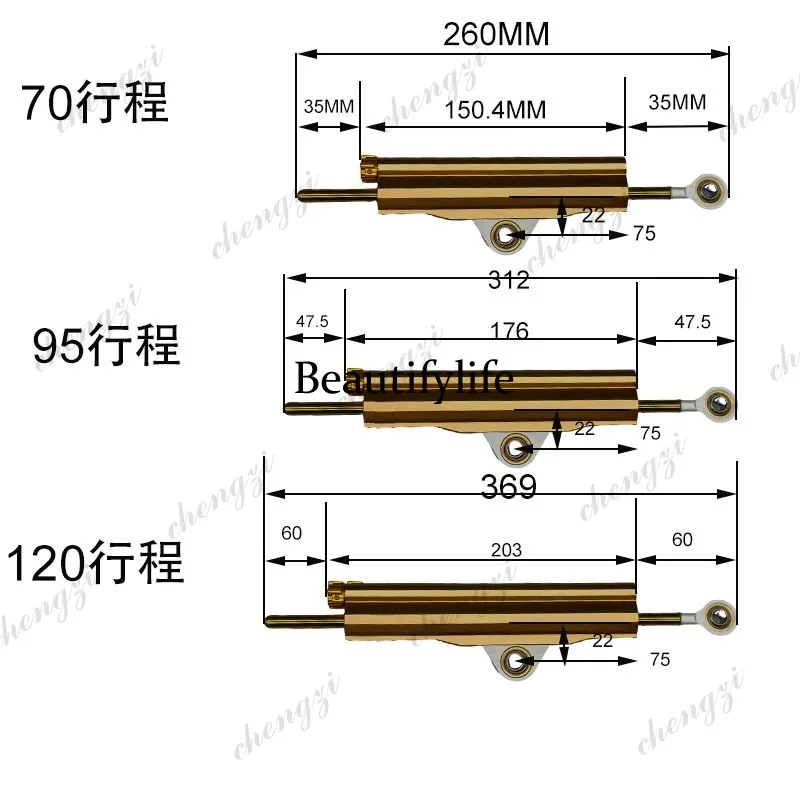 A69 Anti-swing Head Balance Bar Motorcycle Modification Parts Aluminum Alloy Titanium Ruler Directional Damping Split Universal view 6