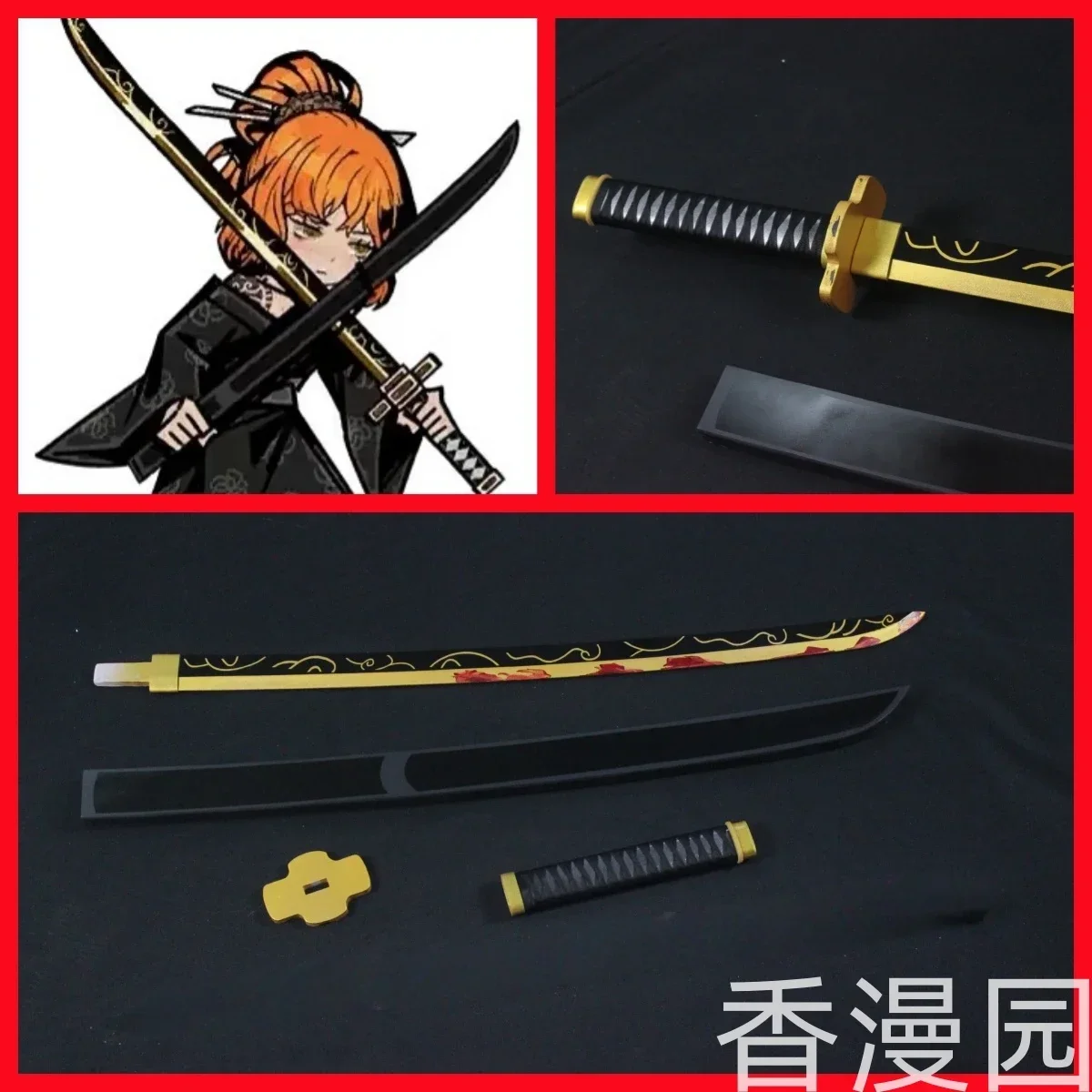 

Ishmael‌ Sword Game Limbus Company Cosplay Props Game Replica of s Equipment for Halloween Carnival Accessories