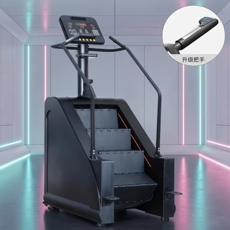 Electric Commercial Stair Climber Aerobic Step Machine Smart Mountain Climbing Non-Foldable Multi-Model Full Set Metal