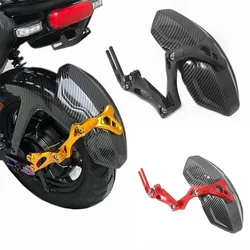 CNC Craft Motorcycle 3rd Generation Rear Fender Adjustable Imitation Carbon Fiber Aluminium Alloy Rear Wheel Fender Mudguard