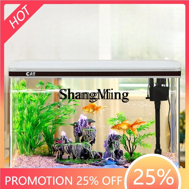 

SM tank aquarium living room floor-to-ceiling household water-free ecological glass desktop goldfish tank
