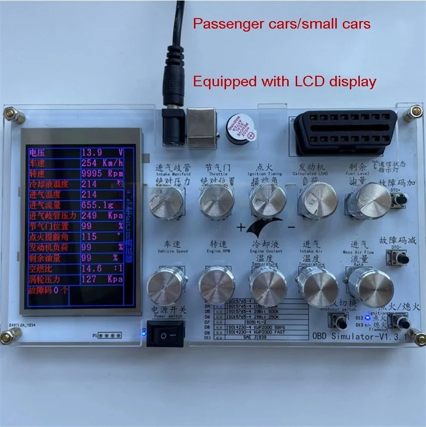 Variant: Package 3