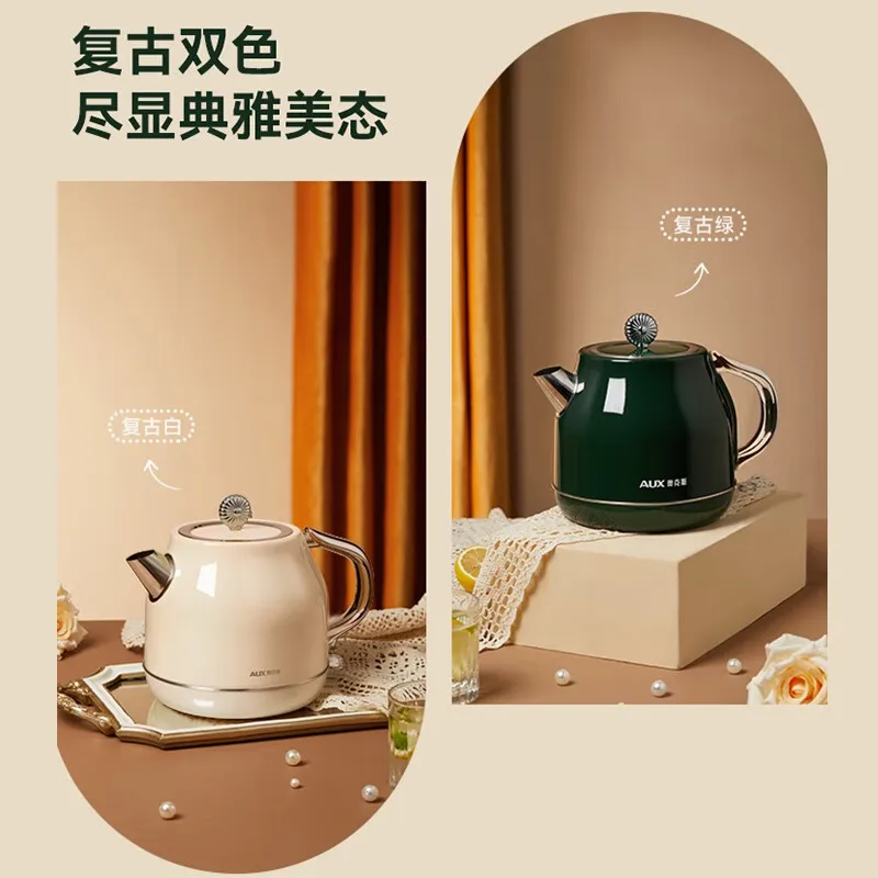220V AUX Electric Kettle European Retro Home Use Auto Boil High Appearance New Office