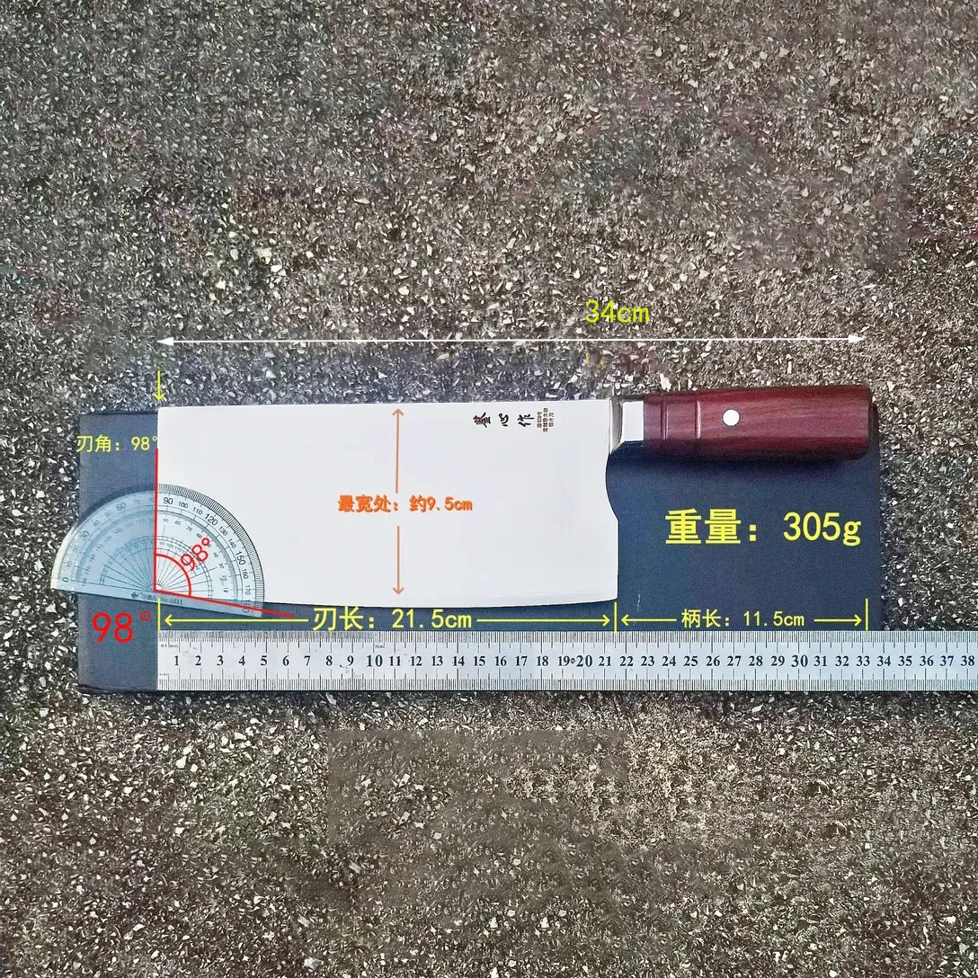 8.5 Inch Slicing Knife SG2 Powder High-Speed Steel Core 3-layer Clad Steel Blade Wood Handle Chef Cleaver Handmade Kitchen Knife